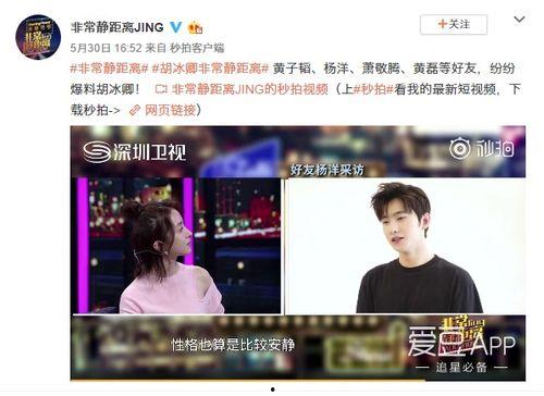 捞人贵阳网友爆料视频,惊险一幕,捞人视频引发网友热议 第2张 捞人贵阳网友爆料视频,惊险一幕,捞人视频引发网友热议 第2张