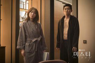 韩剧迷雾 在线观看,揭开真相的迷雾重重 第3张 韩剧迷雾 在线观看,揭开真相的迷雾重重 第3张