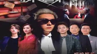 在线观看盲侠,视觉极限下的正义守护者  第3张