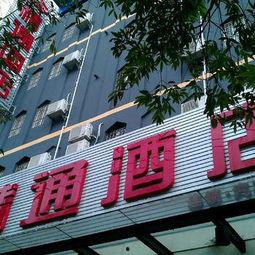 玉林饭店爆料视频大全,揭秘幕后真相与精彩瞬间