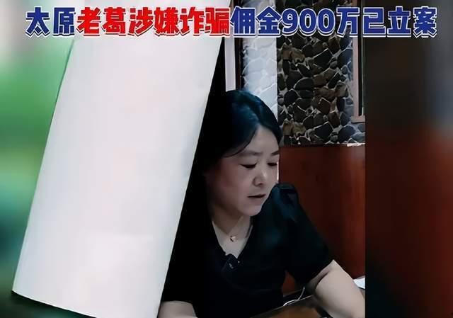 大瓜爆料网红视频下载,大瓜爆料背后的操作揭秘  第2张