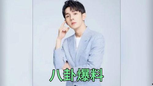 娱乐圈大爆料乔欣,揭秘明星背后的真实故事