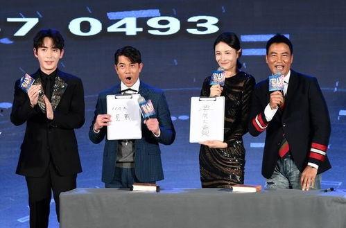 娱乐圈爆料汇,揭秘明星幕后故事,独家爆料一网打尽 第3张 娱乐圈爆料汇,揭秘明星幕后故事,独家爆料一网打尽 第3张