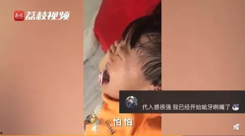 抖音叔叔爆料视频大全最新,揭秘热门视频背后的秘密与精彩瞬间 第3张 抖音叔叔爆料视频大全最新,揭秘热门视频背后的秘密与精彩瞬间 第3张