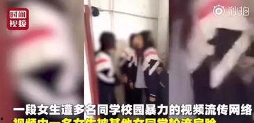 南通王女士爆料视频大全 第3张 南通王女士爆料视频大全 第3张