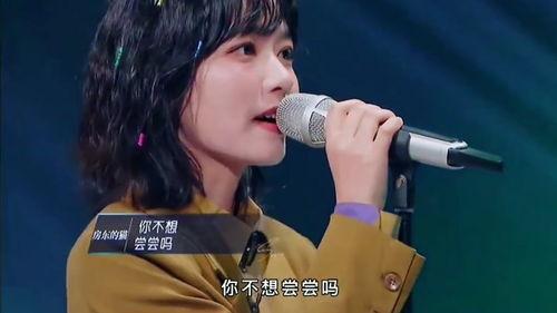 天涯爆料董倩视频大全  第2张