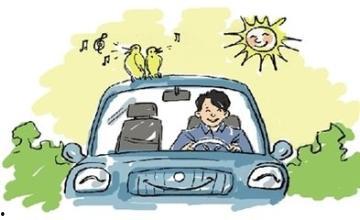 重庆学车爆料新闻视频最新 第3张 重庆学车爆料新闻视频最新 第3张